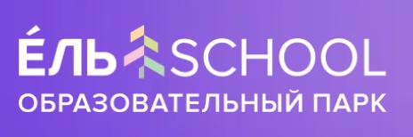 EL School