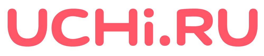 Uchi.ru